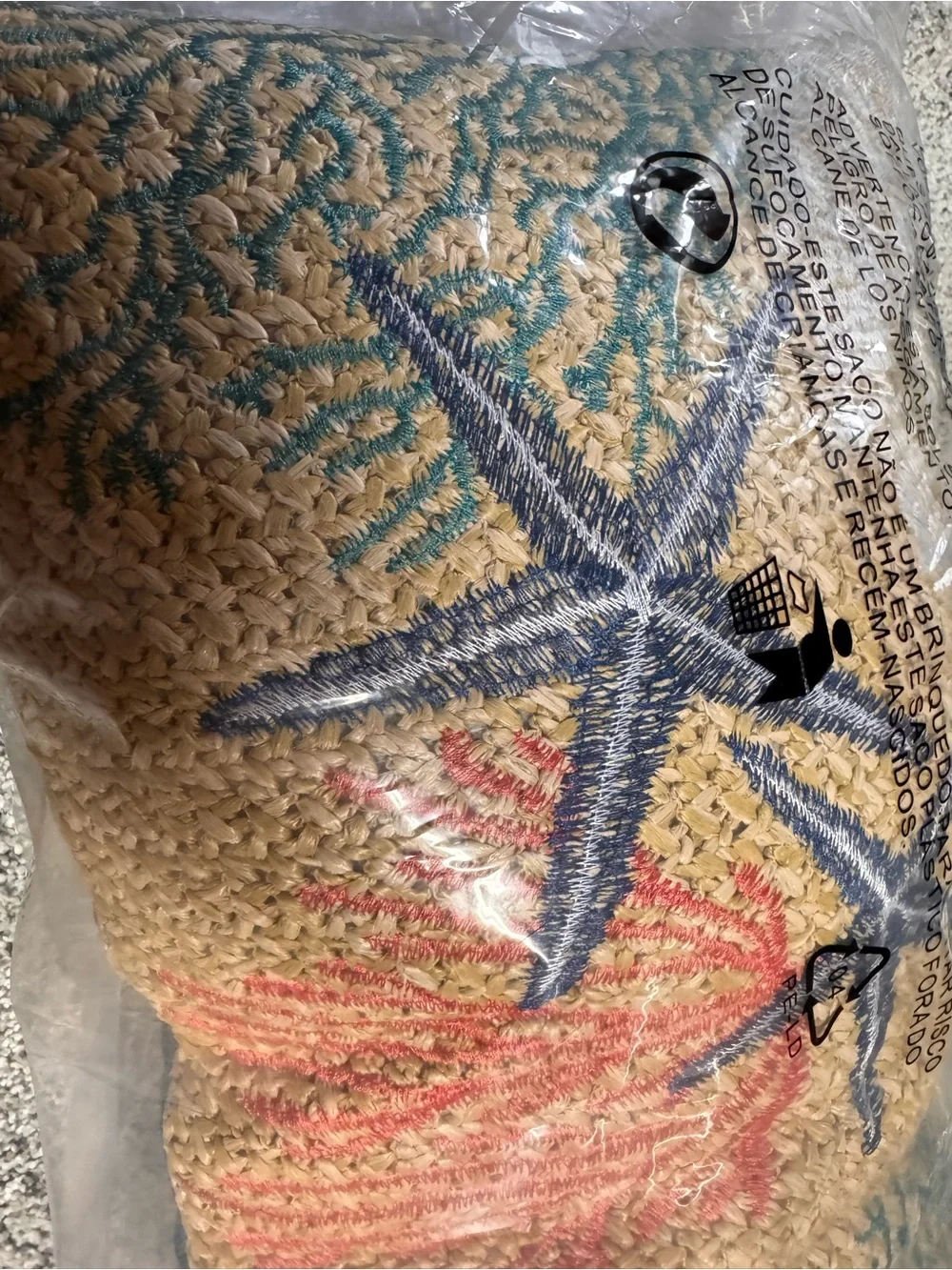 Raffia Seashore Reef Outdoor Lumbar Toss Pillow honeycomb costal 19” by 12”